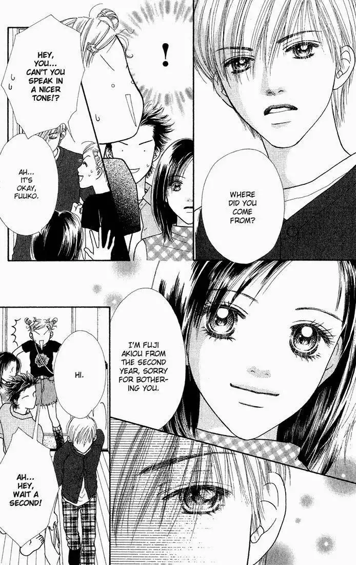 Parfait Tic Chapter 15 11